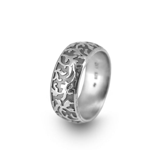 1001 Nacht kleiner Bandring