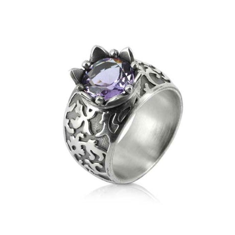 1001 Nacht Ring mit Amethyst
